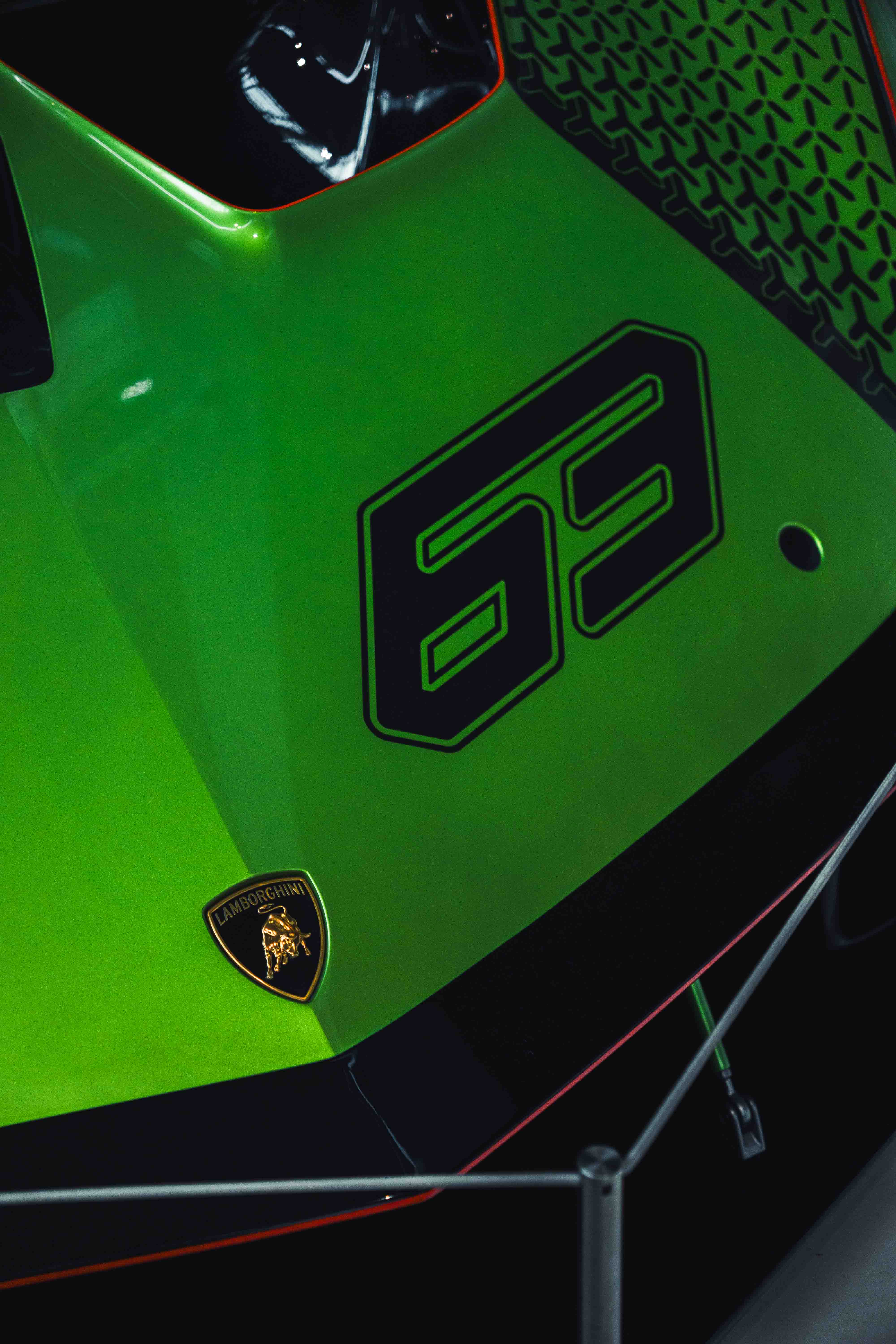 Front of the Lamborghini Essenza SCV12